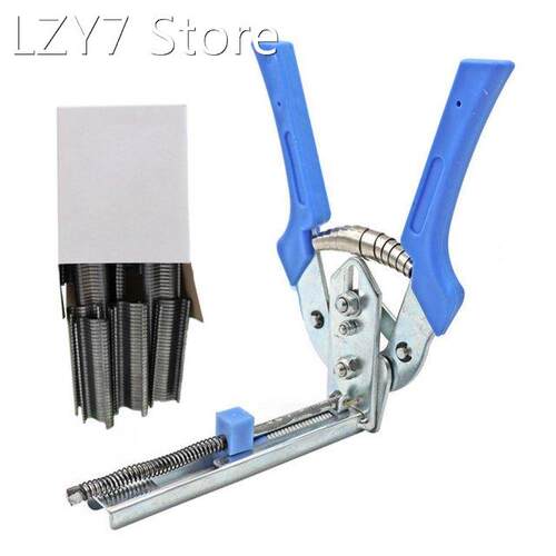 M-type Tie-up Pliers Nail Pliers Set Multifunctional Cage S
