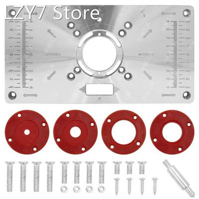 1 Set Aluum Router Table Insert Plate Woodworking Benche