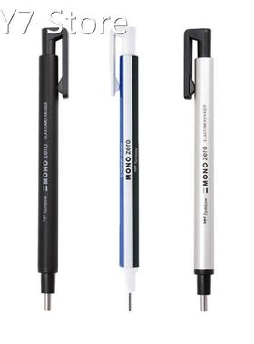 Round Tip Eraser Refill Pack Ultrafine Pencil Rubber Perfect