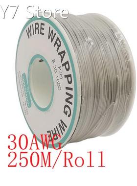 250M/Roll 30AWG Wrapping Wire Tinned Single Core Copper Soli
