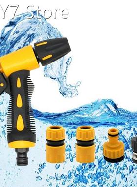 Spray Lawn Watering Multi-Function Car Wash High Pressure Ho
