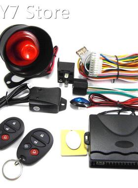 CHADWICK 802B-8199 One Way Car Alarm System With Siren For 1