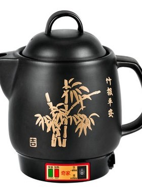H9 Automatic decocting pot pot of traditional Chinese medici