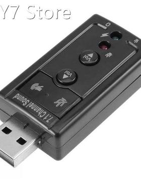 7.1 Virtual USB Sound Card External Audio Adapter for Deskto
