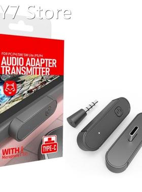 1 Pc Wireless Transmitter Bluetooth-compatible Receiver 3.5m