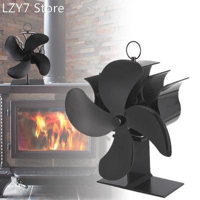 4/5 Blades Aluminum Winter Household Thermal Power Fireplace