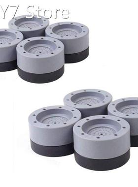 Shock and Noise Cancelling Washing Machine Support,Washer an