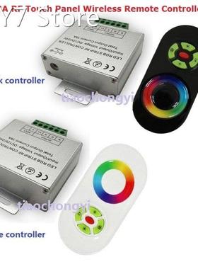 18A RF Touch Panel Wireless Remote Controller For 5050 RGB L