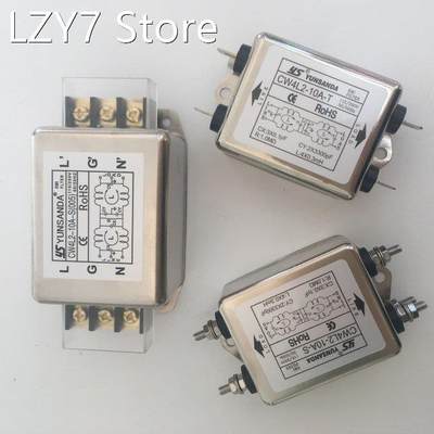 EMI Power Filter CW4L2-20A/6A/10A/3A-T Dual Filter Purifier