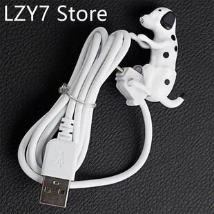 1M Micro USB Phone Cable Humping Spot Dog Toy Smartphon