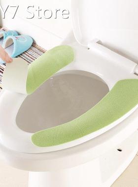 Nordic Winter Toilet Seat Warmth And Soft Washable Toilet Se