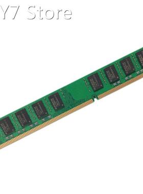 DDR3 4GB Ram Memory 1.5V 1333MHz PC3-10600 240Pin DIMM Compu
