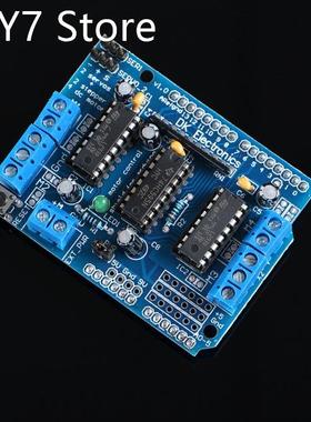 Free shipping! 5pcs/lot Motor-driven expansion board L293D m