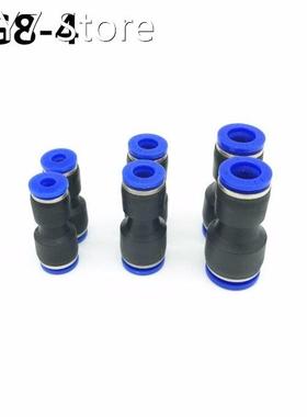 100Pcs PG8-4 8mm to 4mm Pneumatic Fittings Push In Straight