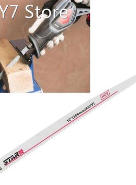 High Carbon Steel /Bi-Metal S1411DF 300mm 12