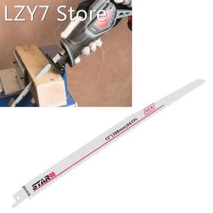 High Carbon Steel /Bi-Metal S1411DF 300mm 12