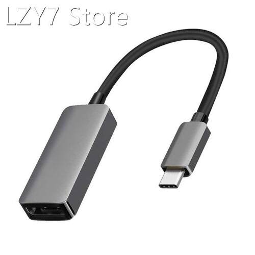 USB C DP cable type-c to displayport 1.4 8K 30hz metals cabl
