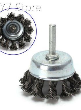 2'' Metal Wire Wheel Cup Brush Crimped With 1/4 Shan