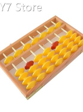 7 Column Non-Slip Hanging Wooden Abacus Chinese Soroban Educ