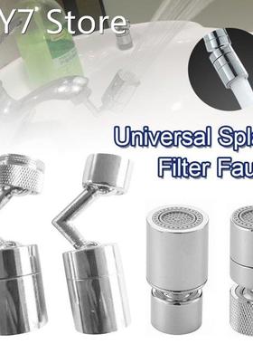 Universal Splash Faucet Spray Head 720Degree Rotating Tap Fi