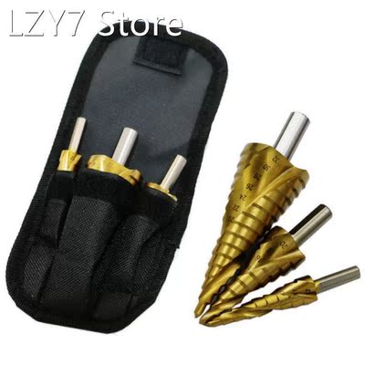 3PCS Golden HSS Helix Spiral Grooved Step Drill Bits Titaniu