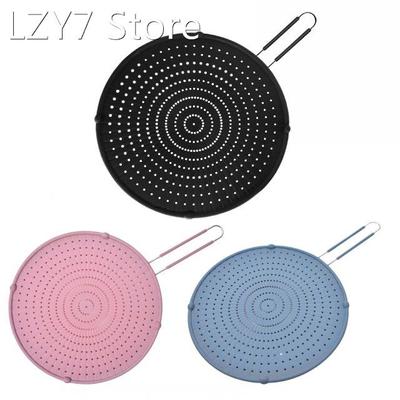 Silicone Splatter Screen 12.6 In Multi-Use Grease Splatter S