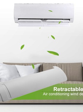 Adjustable Cover Windshield Wind Air Conditioner Air Conditi