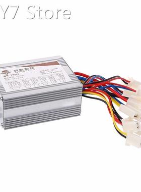 DC 24V 500W Motor Speed Brush Controller 30A Motor Controlle