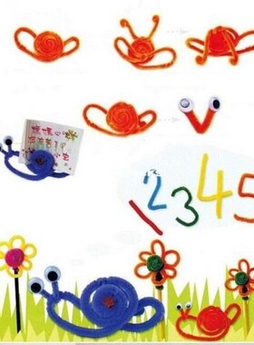 200pcs kindergarden diy chenille stems pipe cleaners