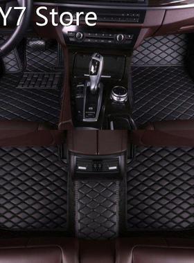 Leather Car Floor Mats Universal Leather Auto Car Carpets Au
