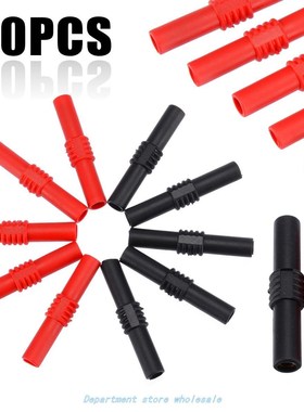 10pcs 4mm Banana Jack Adapter PVC+Brass Nickel Plated Insula