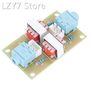 XH-M372 Stereo Audio Common Ground Isolator Module Signal No