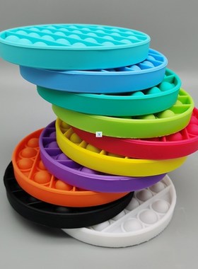 PuSh PoP BuBBle SeNSory Toy AuTiSm NeedS SquiShy STreSS