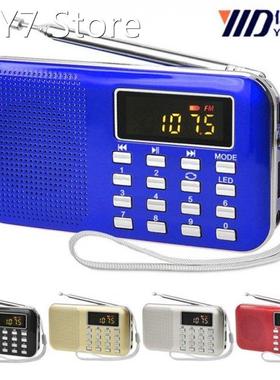Subwoofer Y-896 Convenient Portable Card Speaker Radio