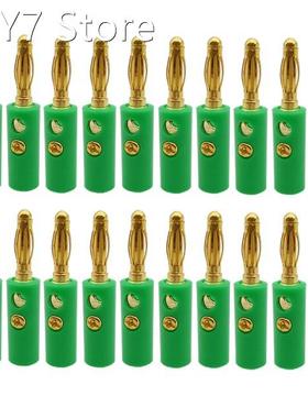 20Pcs/lot 4mm Audio Speaker Wire Cable Adapter 4mm Banana Pl