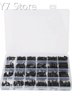 360Pcs/set M2/M2.5/M3 Hex Standoff Spacing Screws Nuts Black
