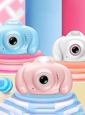 DC 5V/1A Full HD 1920*1080 X400 Kids Children Cute Cartoon