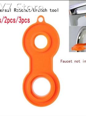 Installation and disassembly of bathroom faucet face basin b