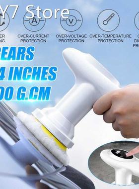 New Car Polishing Machine Electric Wireless Polisher 7500rpm