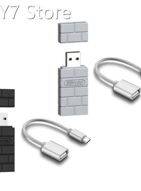 USB Wireless Receiver BT5.0 Gamepad Adapter with OTG Cable f