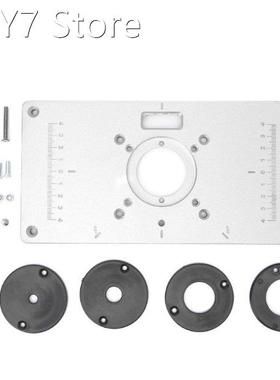 700C Aluminum Router Table Insert Plate For Woodworking Benc