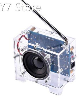 Radio diy kit FM digital radio Electronic diy soldering kit