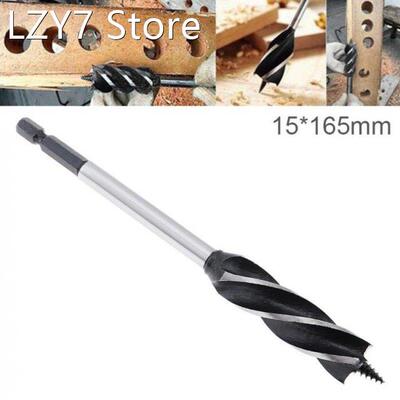 1pcs 15 x 165mm Four-slot Woodworking Drill Bit Hole Drillin