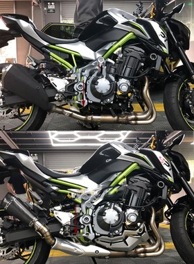 Delete Catalyst Pipe for Kawasaki Z900 Ninja 900 Motorcycle