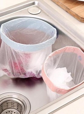 Kitchen Garbage Bag Holder  Suction  Drain Sink Bags Close p