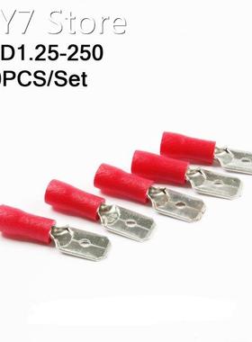 100PCS/Set MDD1.25-250 Male Insulated Electrical Crimp Termi