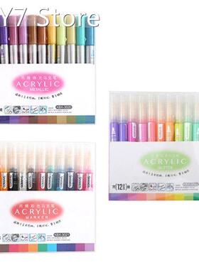 12 Colors Acrylic Paint Marker Pen for Ceramic Rock Glass Po
