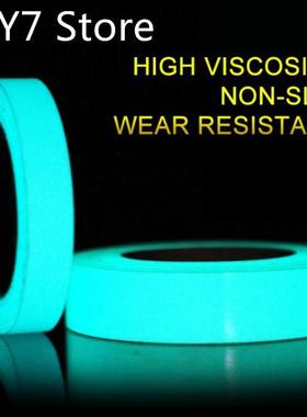 Luminous Fluorescent Night Self-adhesive Glow In The Dark St