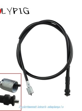 MOtOrCyCLe SpeedO OdOMeter SpeedOMeter CabLe InStrutS LIne f