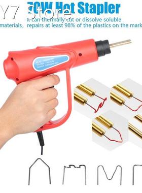 70W Welding Machine Hot Stapler Plastic Welding 4 Wave Stapl